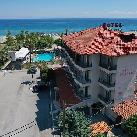 ניי פורי Hotel Afrodite מראה חיצוני תמונה
